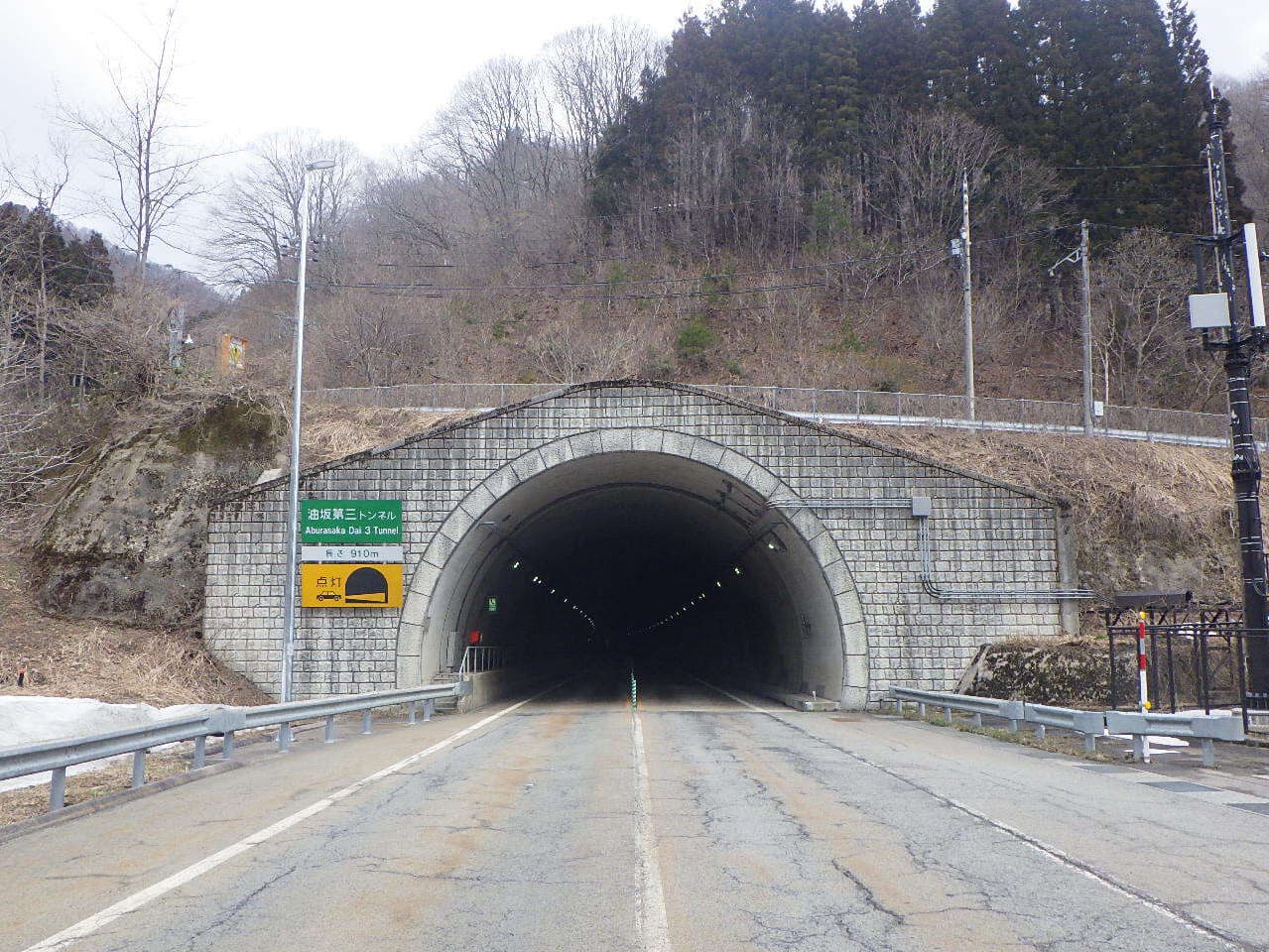 サンテック株式会社　大垣維持管内道路照明