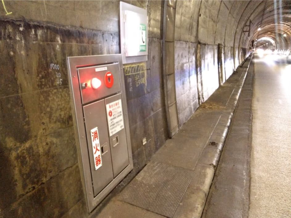 サンテック株式会社　41号下原トンネル