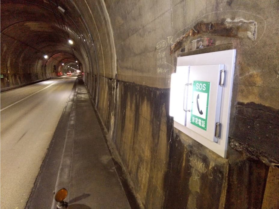 サンテック株式会社　大垣維持管内道路照明