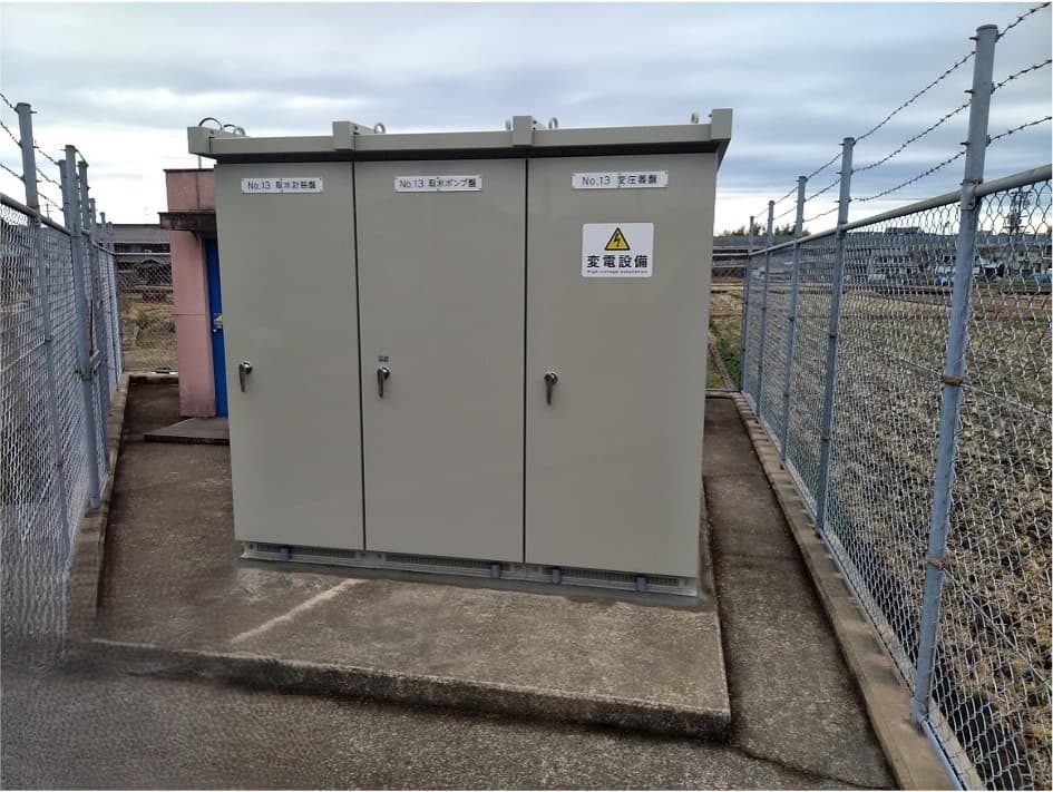 サンテック株式会社　鷲見簡易水道　 底区配水池